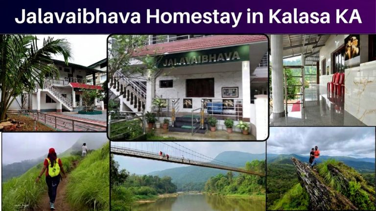 Jalavaibhava Homestay in Kalasa, Karnataka