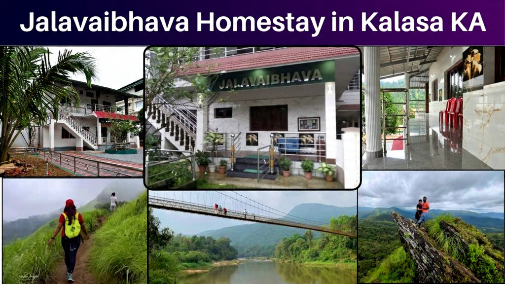 Jalavaibhava Homestay in Kalasa, Karnataka