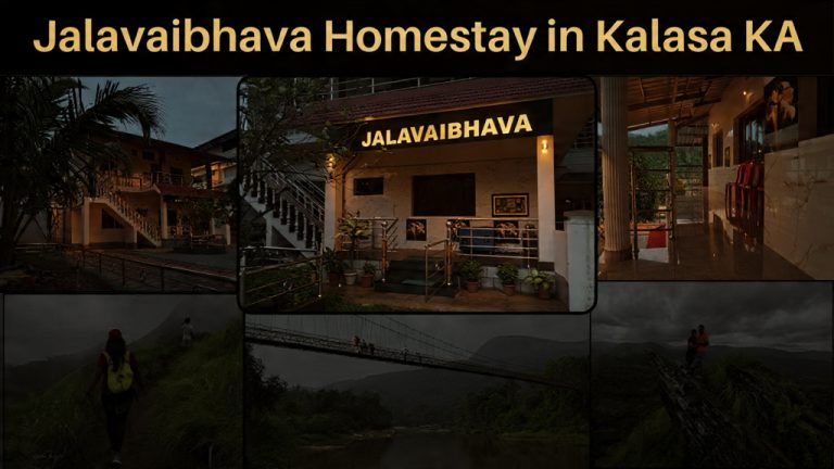 Jalavaibhava Homestay in Kalasa, Karnataka