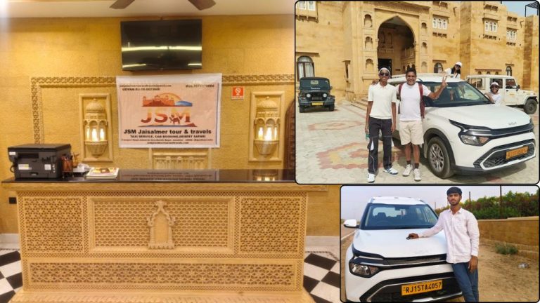 JSM Jaisalmer Tour And Travels